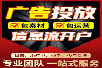 SEM公司案例：如何提高搜索引擎广告点击率