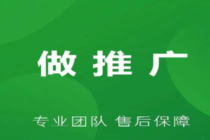 百度竞价排名实战：关键词优化与数据分析案例