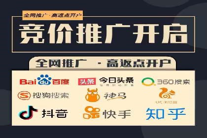 百度推广账户结构优化：案例详解与实战指南