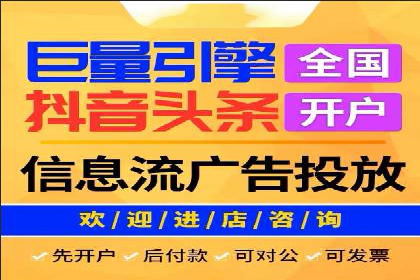 百度推广助力企业品牌建设案例